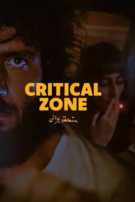 Critical Zone