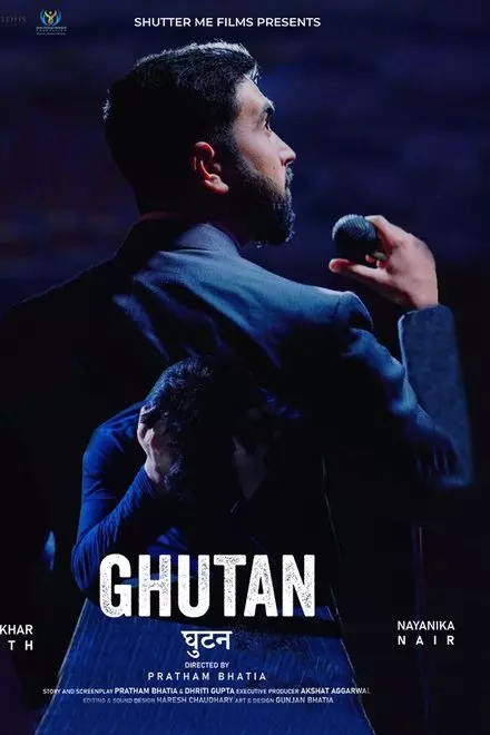 Ghutan