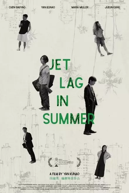 Jet Lag in Summer