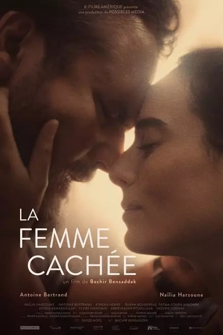 La femme cachÃ©e