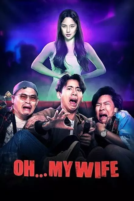 Oh...My Wife