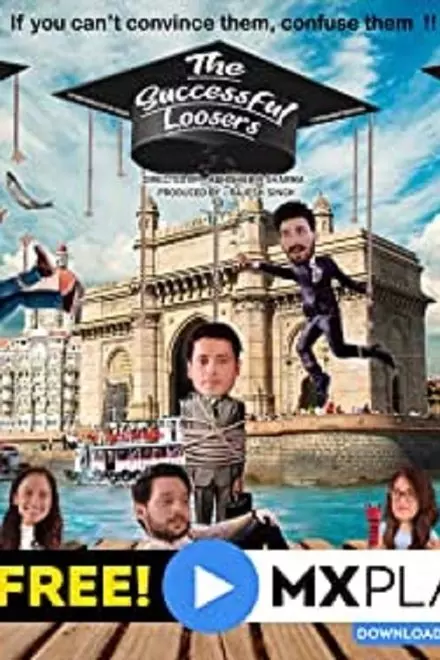 The Successful Loosers