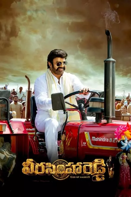 Veera Simha Reddy